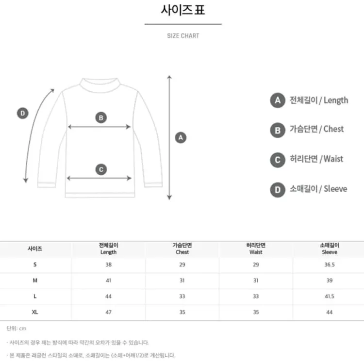 Barrel Kids Buddy Rashguard-YELLOW