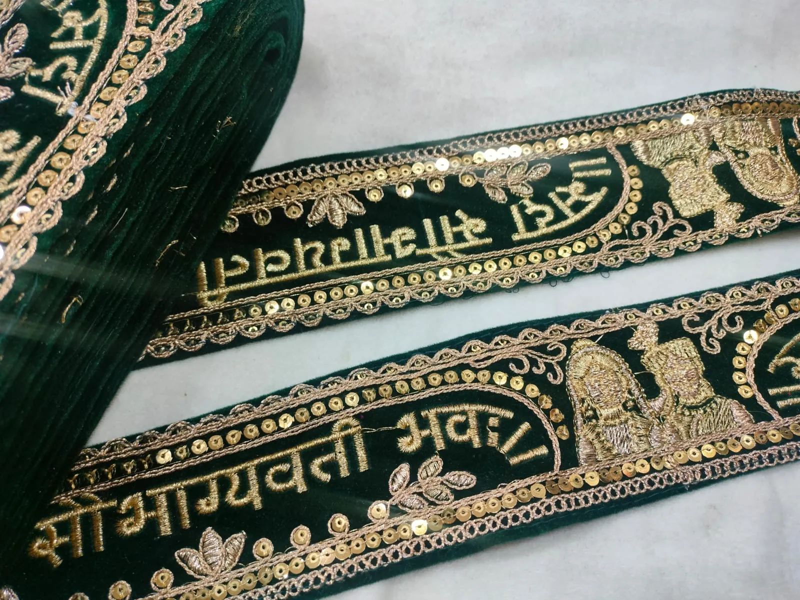 Dark Green & Golden Zari & Sequins Embroidered Border