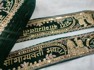 Dark Green & Golden Zari & Sequins Embroidered Border